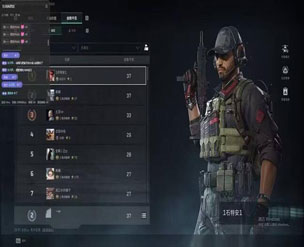 三角洲透视科技免费透视自瞄效果